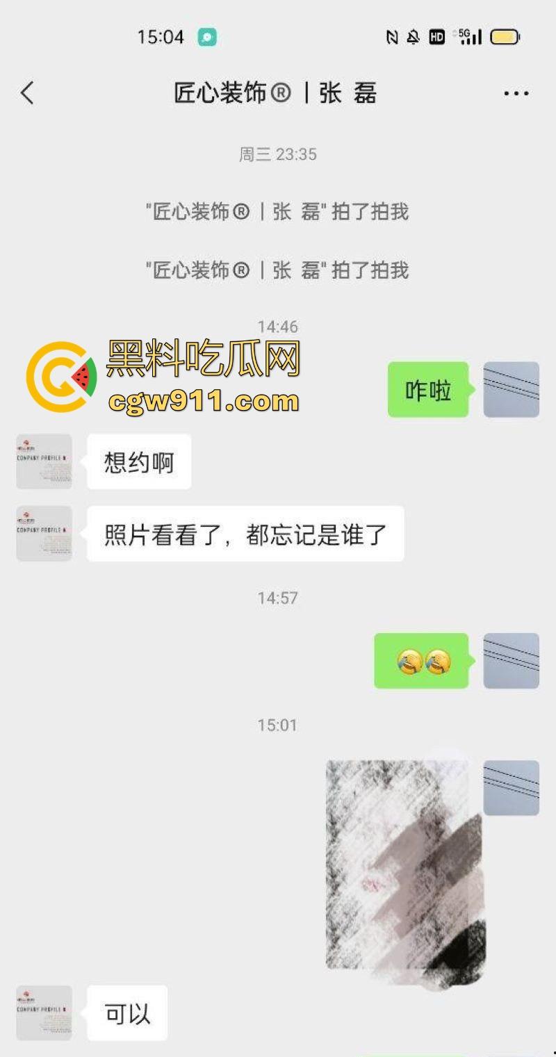 3000元一晚拿下江南大学【刘菲菲】长腿细腰小翘臀，B杯小乳粉嫩翘挺，从学霸到榨精尤物的转变！  第5张