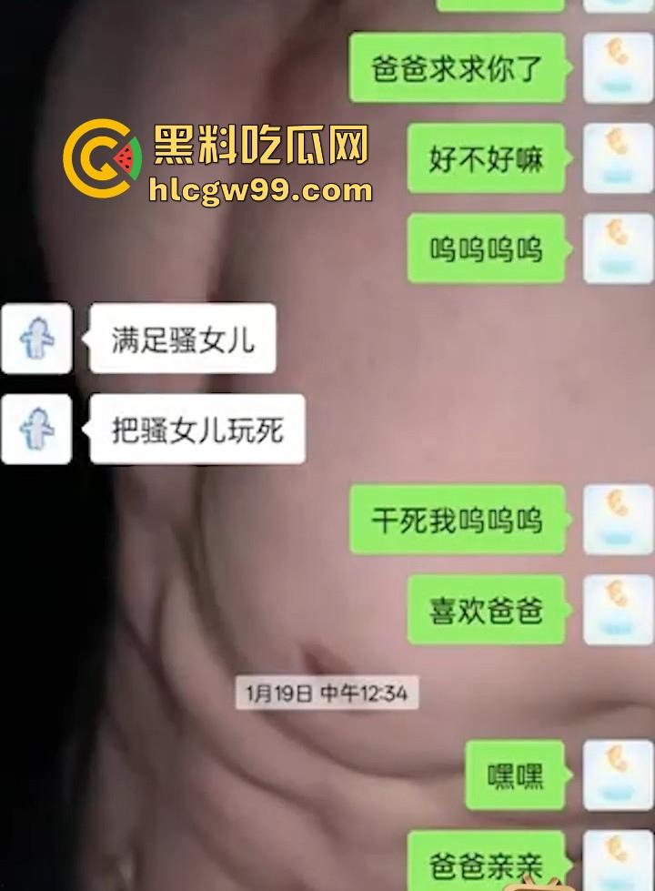 小编推荐！大奶母狗贵州遵义橙果教育培育学校幼师【甘婷婷】外表清纯内心淫荡母狗，网上发裸照撩骚约炮！  第4张
