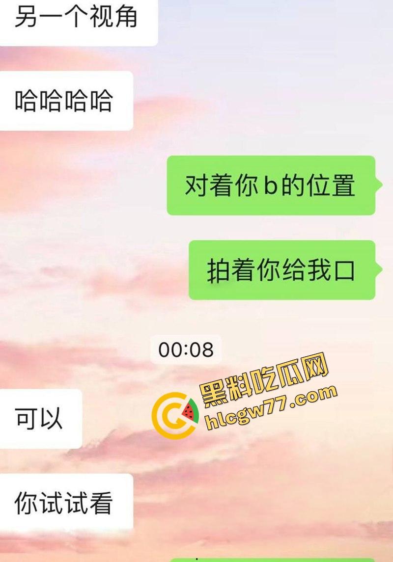 调教大神火力全开，空姐学妹老师护士统统爆操，舔屌后入内射爽翻天，各种极品尤物任性玩烂！  第1张