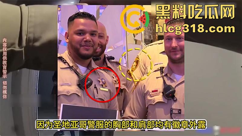 出国后都会变疯么？华裔女博士【李燕】，因不交物业费持刀和警察对峙，被清空弹夹当场射杀！  第7张