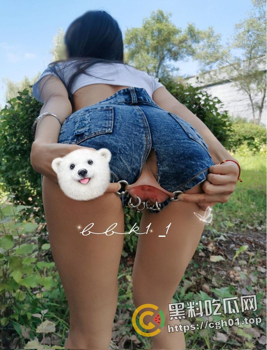 推特【bbk1-1】重口味福利姬 阴蒂穿环 拳交扩阴 小小穴能塞下整个宇宙  第5张