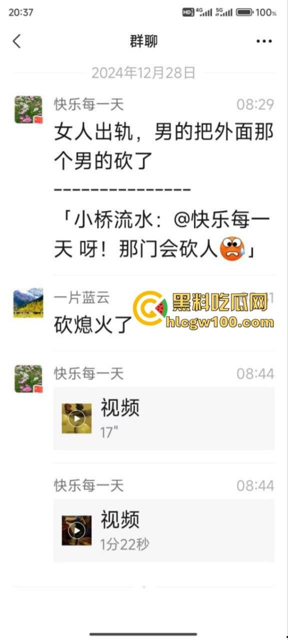 甘肃骚妇频繁出轨又约炮 原配老公当街抓奸怒杀奸夫 骚鸡终于知道怕了 当场吓尿！  第1张