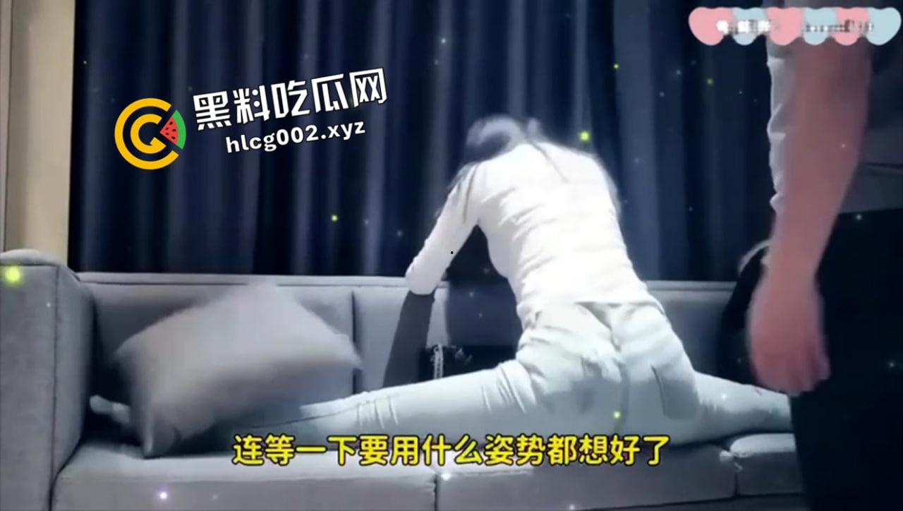 探花影评！一字马女主集锦 精彩视频推荐 难道这就是新赛道！  第4张