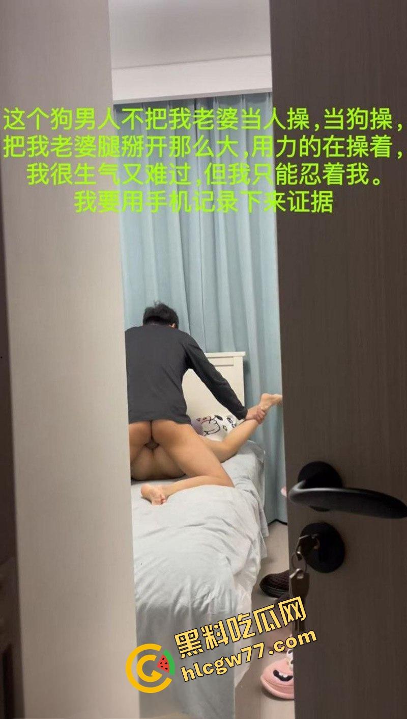 出差三天，老婆出轨三次？兄弟们懂回家开门看到的不是人，是狗男女在床上打炮得感受？  第5张