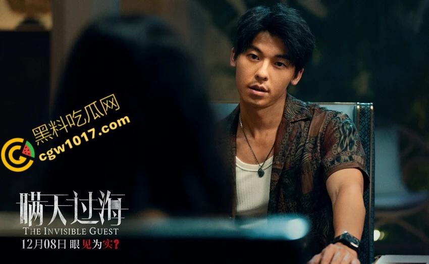 惊悚悬疑大片《瞒天过海》：贪婪警长与密室谋杀，巨额交易惊现新秘密！  第8张