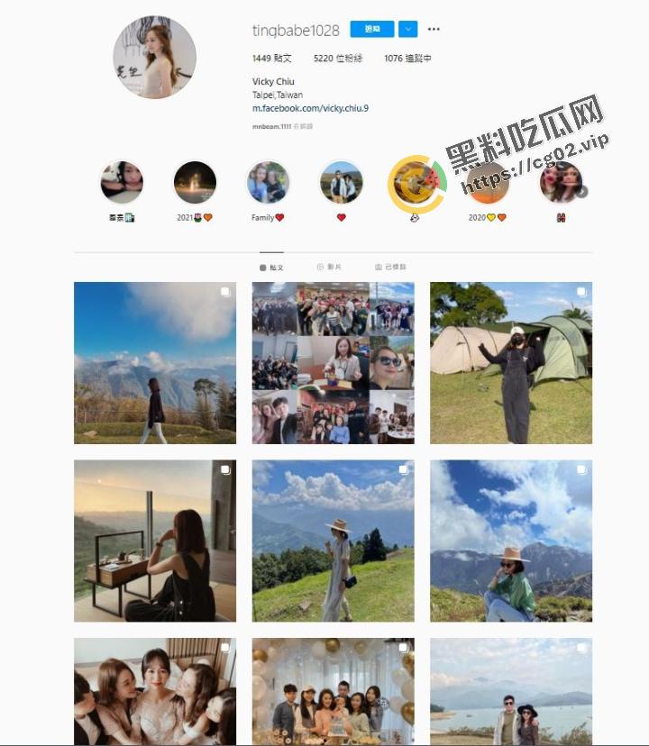 台湾版 PUA套路笔记 真实对话记录教你如何骗取反差婊 台妹【邱念婷】裸照 狂秀肥美大黑逼 附海量生活照  第2张