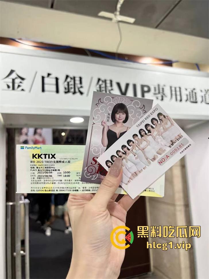 独家直击！带粉丝云打卡台湾成人展，三上悠亚比屏幕更美更性感，完爆国内漫展，台妹赞到爆！  第4张