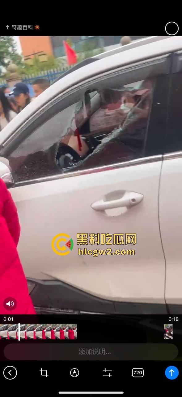 湖南常德鼎城区永安小学发生恶意撞人事件，多名学生受伤，三天两头又来报复社会疯了吗？  第12张