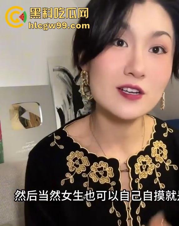 黑料性爱课堂又开课啦！手搓乳房调情法，让女性的乳房兴奋，绝对干货内容，不敏感也变小骚货，让你秒变玩女高手。  第4张