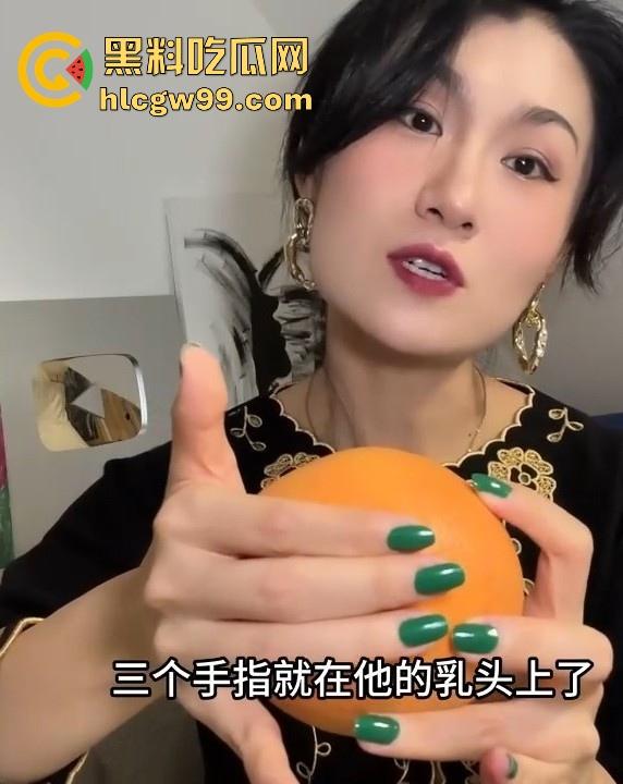 黑料性爱课堂又开课啦！手搓乳房调情法，让女性的乳房兴奋，绝对干货内容，不敏感也变小骚货，让你秒变玩女高手。  第5张