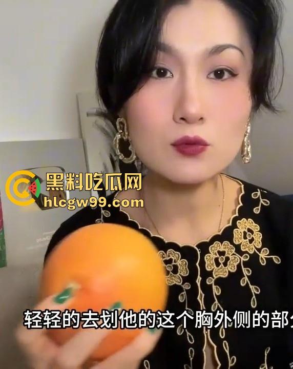 黑料性爱课堂又开课啦！手搓乳房调情法，让女性的乳房兴奋，绝对干货内容，不敏感也变小骚货，让你秒变玩女高手。  第7张