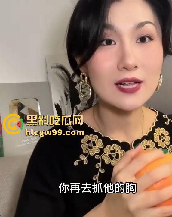 黑料性爱课堂又开课啦！手搓乳房调情法，让女性的乳房兴奋，绝对干货内容，不敏感也变小骚货，让你秒变玩女高手。  第8张
