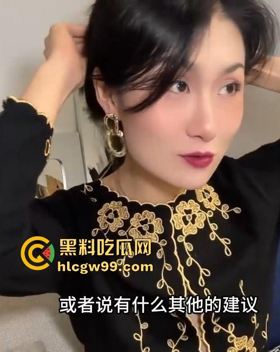 黑料性爱课堂又开课啦！手搓乳房调情法，让女性的乳房兴奋，绝对干货内容，不敏感也变小骚货，让你秒变玩女高手。  第10张