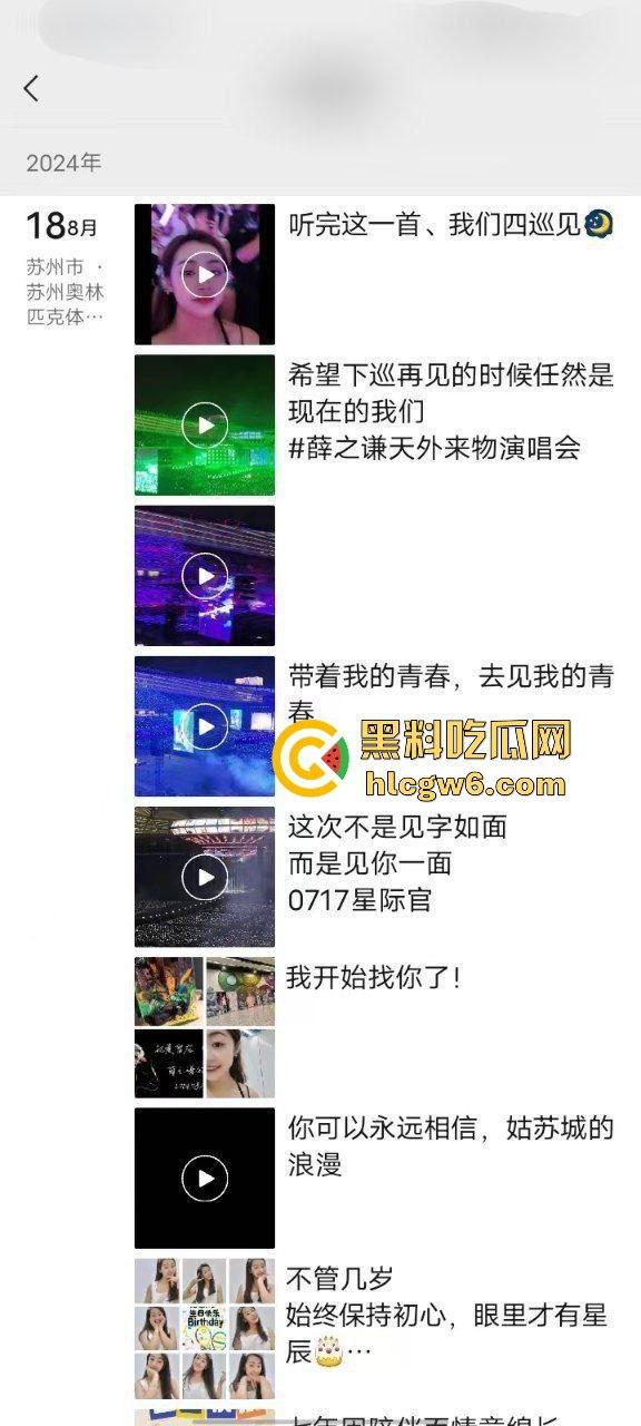 探探惊现重口味幼儿园园长，御姐园长微毛蝴蝶穴SM癖好，比母狗更骚用舌头刷厕所，拉黑炮友称要结婚！  第5张