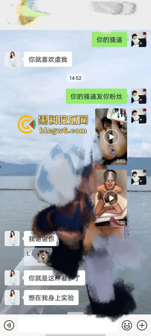 探探惊现重口味幼儿园园长，御姐园长微毛蝴蝶穴SM癖好，比母狗更骚用舌头刷厕所，拉黑炮友称要结婚！  第6张