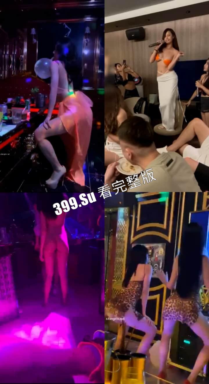 赚钱动力篇  你舍不得骑得单车，有钱人站起来蹬 第4张