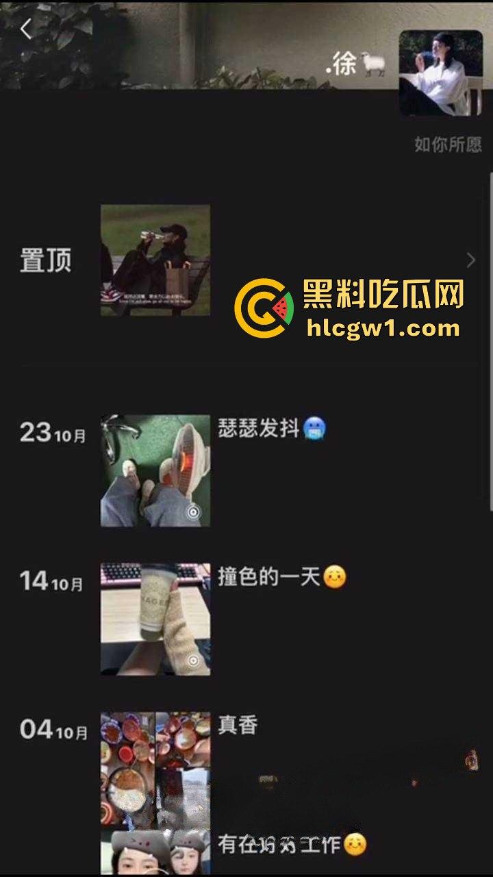 江西鹰潭绿茶婊『杨林敏』要价40万彩礼！当初舔颜值男跟人跑，如今回来舔脸求复合，这逼有金子夹着？  第3张