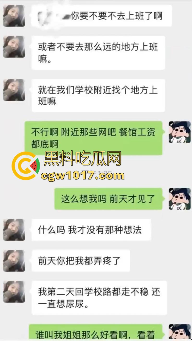 真实乱伦姐弟偷欢，有个当骚鸡卖淫的骚姐，极品长腿蜜桃臀姐姐，卖淫养弟弟只为和弟弟偷情乱伦，俩人还是龙凤胎！  第3张