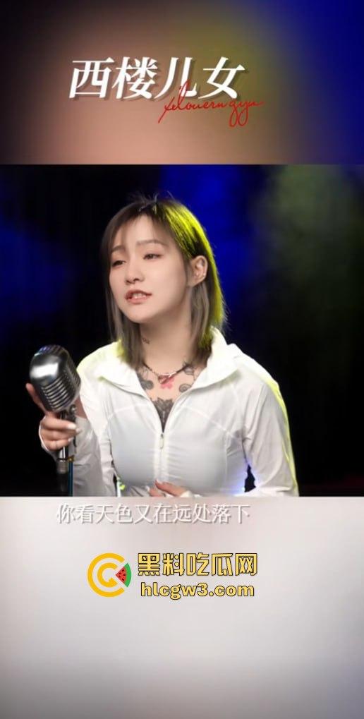 抖音千万粉丝歌手【一支沫z】与北京老头开房视频外泄 跪地舔JB主动开腿挨操 疯狂星期四V我50给你看独家！  第8张