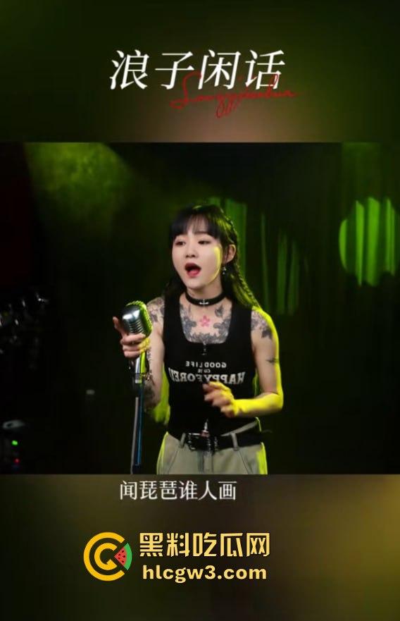 抖音千万粉丝歌手【一支沫z】与北京老头开房视频外泄 跪地舔JB主动开腿挨操 疯狂星期四V我50给你看独家！  第19张