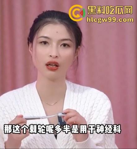 黑料性爱课堂开课！两性知识之M的敏感部位调教，多工具使用教学分享全网。  第4张