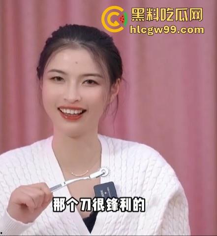 黑料性爱课堂开课！两性知识之M的敏感部位调教，多工具使用教学分享全网。  第7张