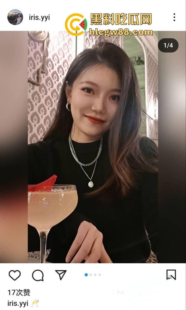 中石油国际天然气集团财务会计【杨溢】英国华威金融管理高材生，出轨约炮骚母狗被大鸡巴操坏了！  第3张