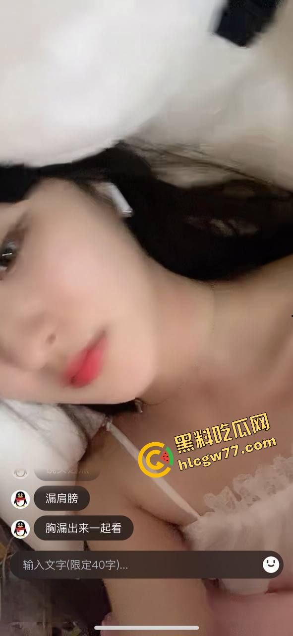 杭州科技大学研究生『赵昭潞』晚上开房变尖叫鸡，被富男玩成全校最浪的小穴教科书！  第7张