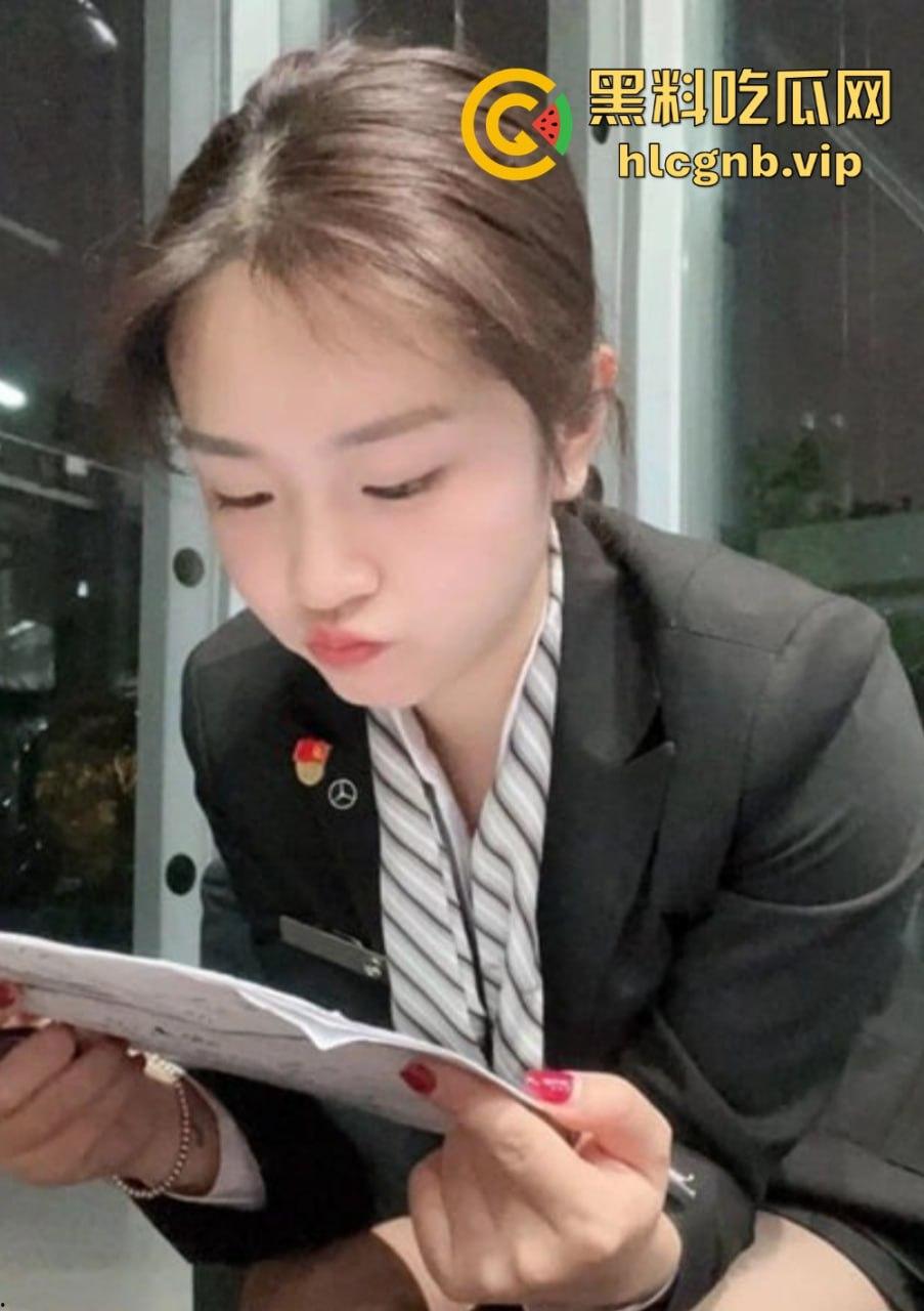 奔驰女销售蒋兮薇为业绩献身！黑丝制服酒店激战，深喉口交让客户爽翻天！  第1张