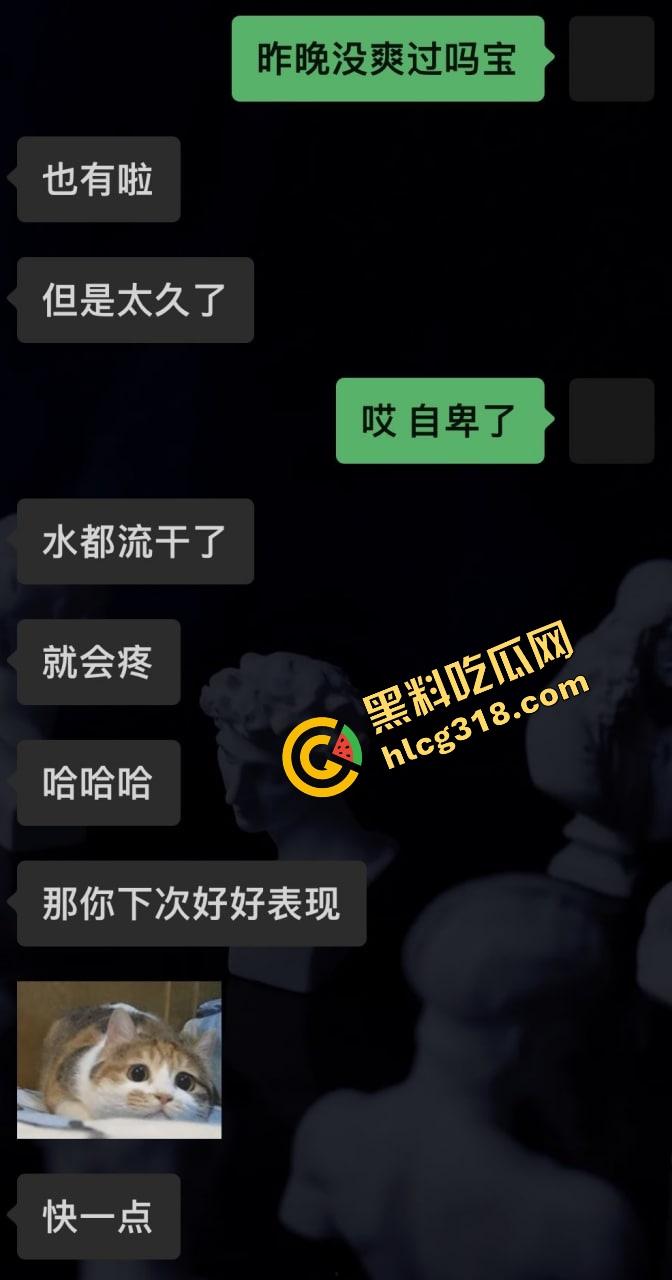 江苏泰迪王又开冲了，一天操四次小母狗没一个顶得住，几个00后炮友姿势全用上还是撑不过十分钟！  第1张