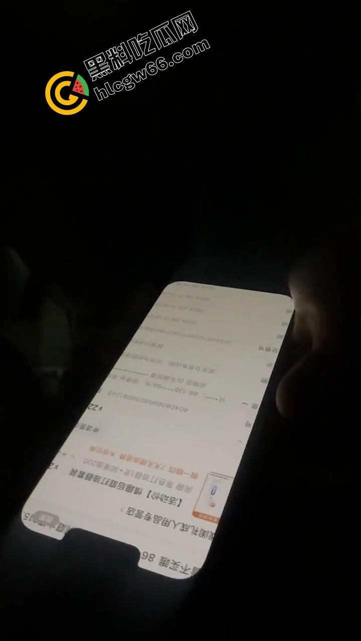 东湖副教授『林旺』顺带当床上导师？妻子实名举报湖南高校教师出轨女学生，学校火速成立调查组！  第14张