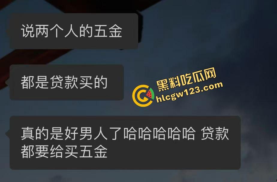 松阳婚礼情圣『潘俊霖』8年女友大战3年银行妹，婚礼当天双女怒砸渣男21号她领证，30号我也领？  第1张