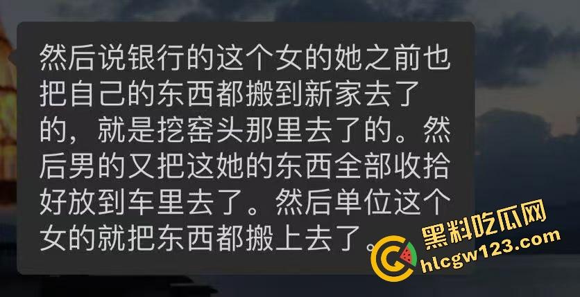 松阳婚礼情圣『潘俊霖』8年女友大战3年银行妹，婚礼当天双女怒砸渣男21号她领证，30号我也领？  第3张