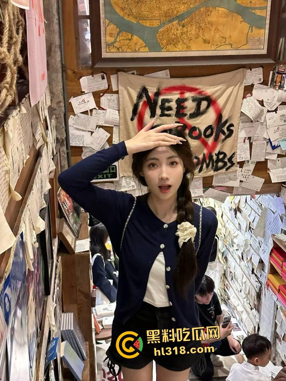 广州清纯甜妹【陈敏仪】输游戏约炮一夜变淫母狗，被内射说肚子胀，还学会了如何口交和做一个女人！  第1张