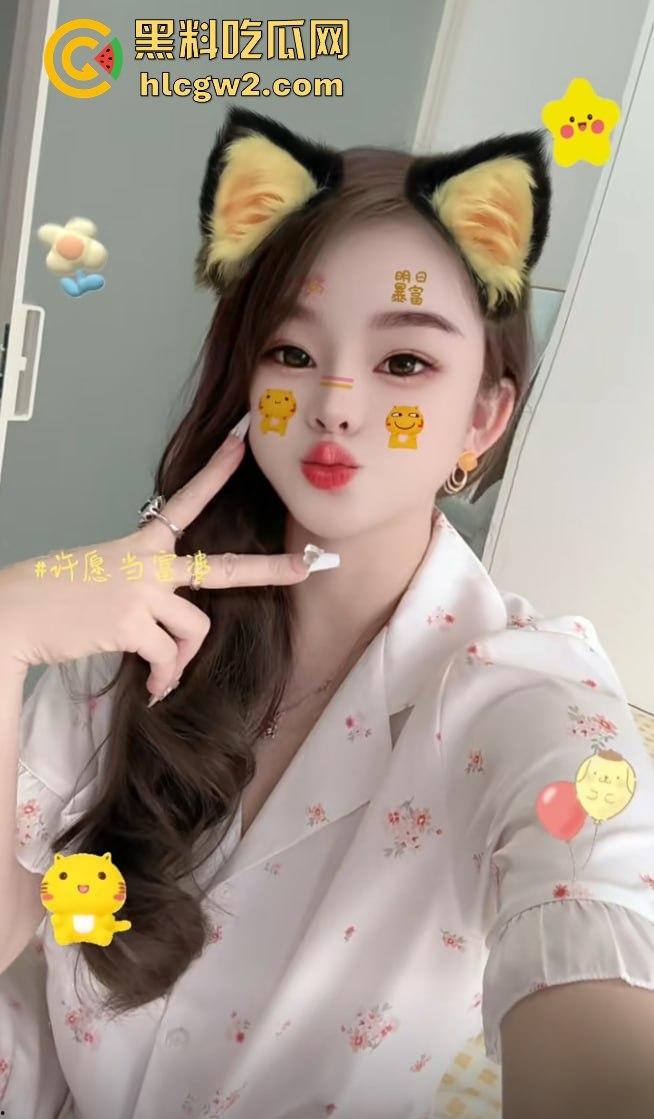 卖逼实捶！深圳网红布丁猫超顶犯罪级身材太诱人 业务太多还得预约  21分30秒千元包夜视频曝光 第17张