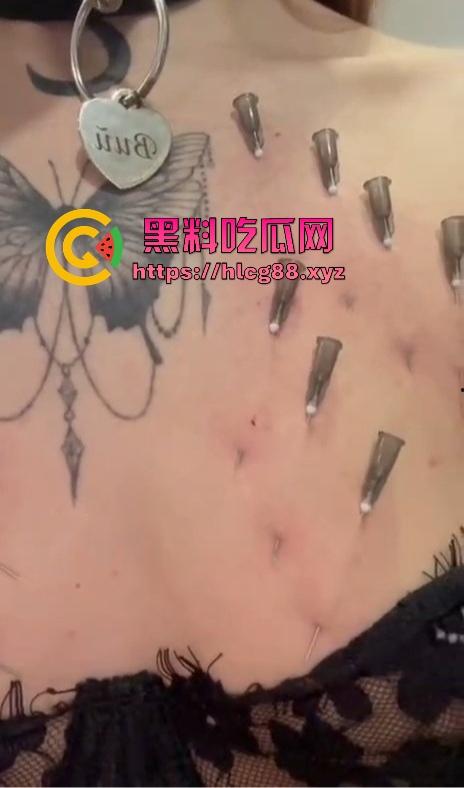 南京亚文化骚货『田凝熙』操贱无敌，外网卖白虎逼照玩非主流，针扎奶子自残血流成河！  第17张