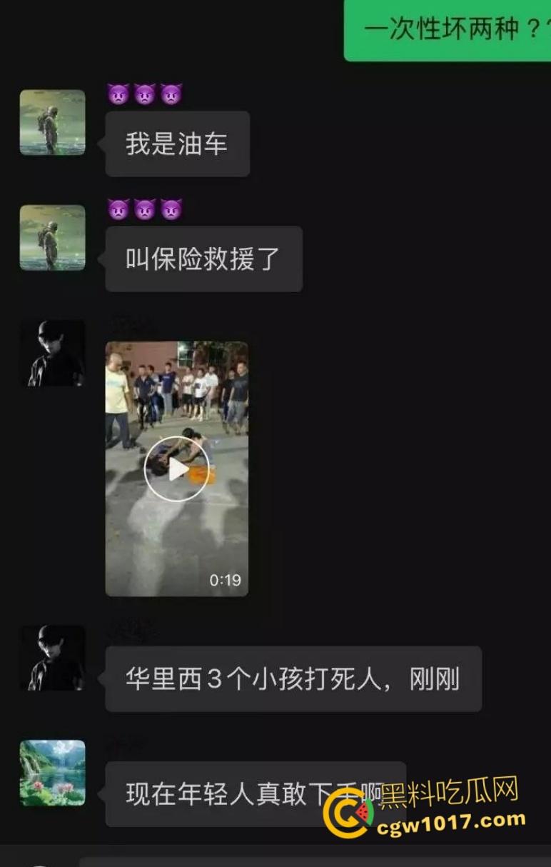 广东省汕头华里西村 ，14岁女孩被4名男生殴打致死，女孩母亲在尸体旁磕头寻求帮忙！  第3张