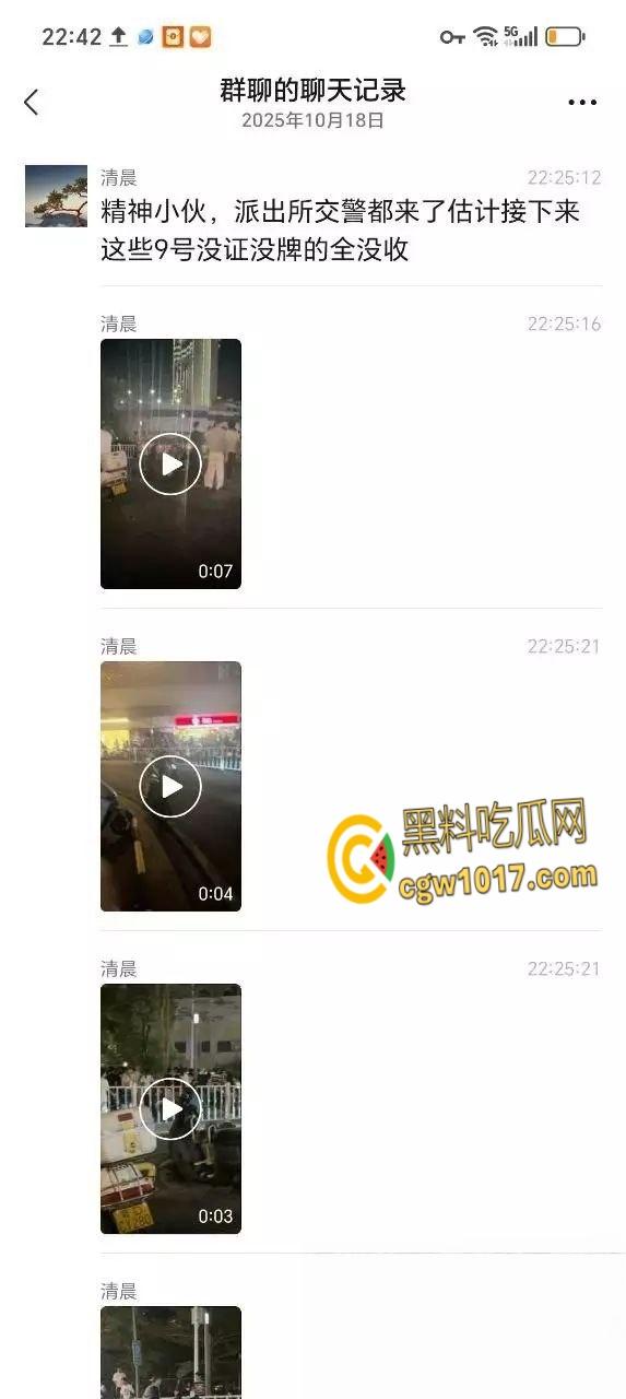 广东省汕头华里西村 ，14岁女孩被4名男生殴打致死，女孩母亲在尸体旁磕头寻求帮忙！  第4张