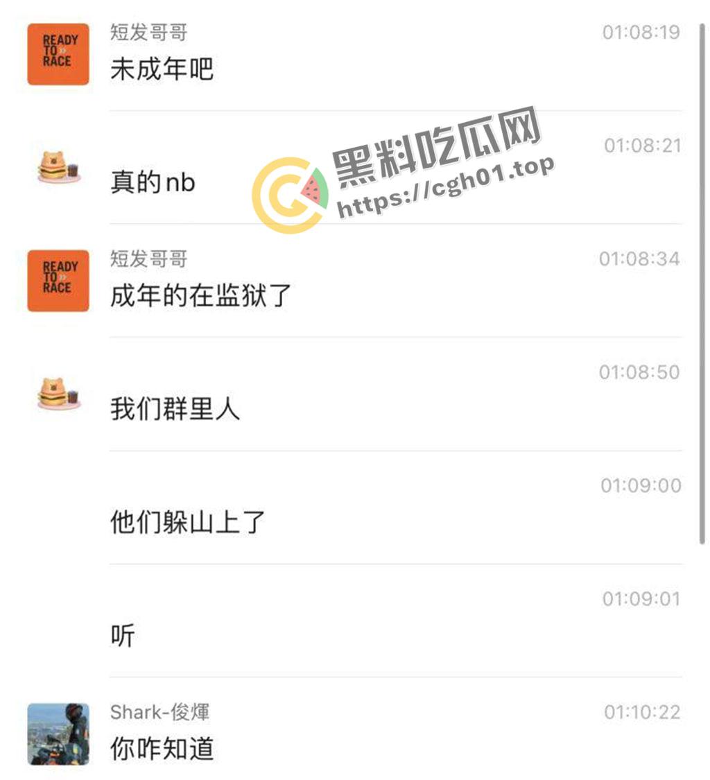 郑州精神小伙半夜鬼火炸街 挑衅交警 追后大混战 中国也有自己的佛罗里达州  第2张