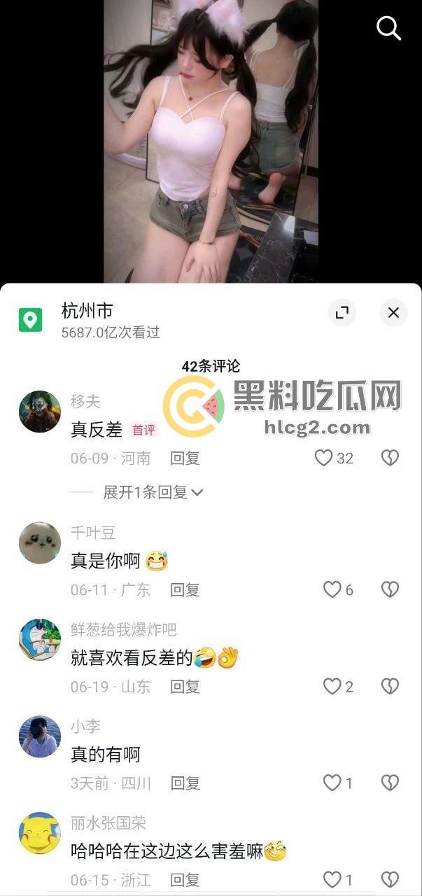 「小桃乃木」抖音网红萝莉，双马尾萌动人心！跑车加微信，嘉年华酒店约会权你掌握  第5张