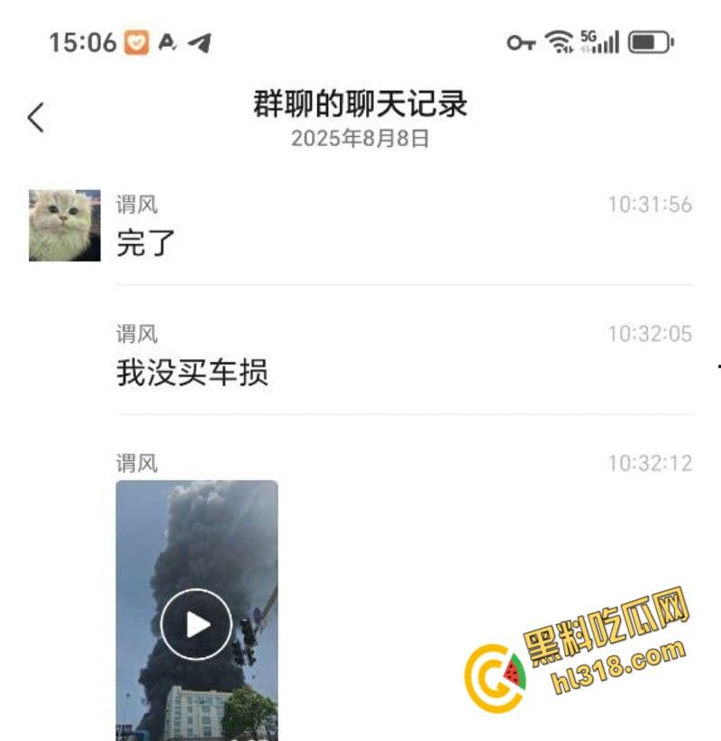 福清厂房大火黑烟吞没半城，黑烟冲天形势严峻，消防硬汉玩命压火硬刚，黑烟抢救零伤亡！  第1张