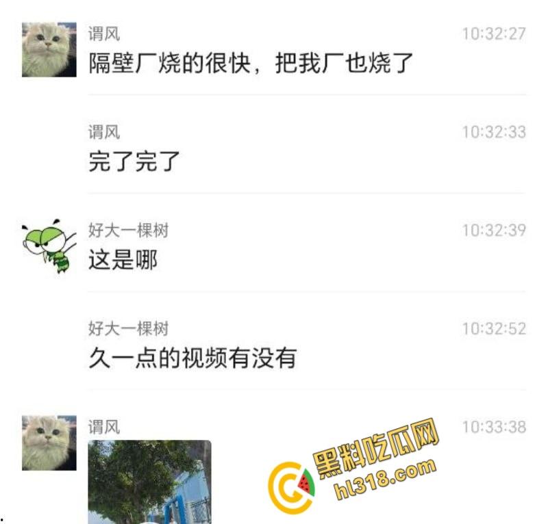 福清厂房大火黑烟吞没半城，黑烟冲天形势严峻，消防硬汉玩命压火硬刚，黑烟抢救零伤亡！  第2张