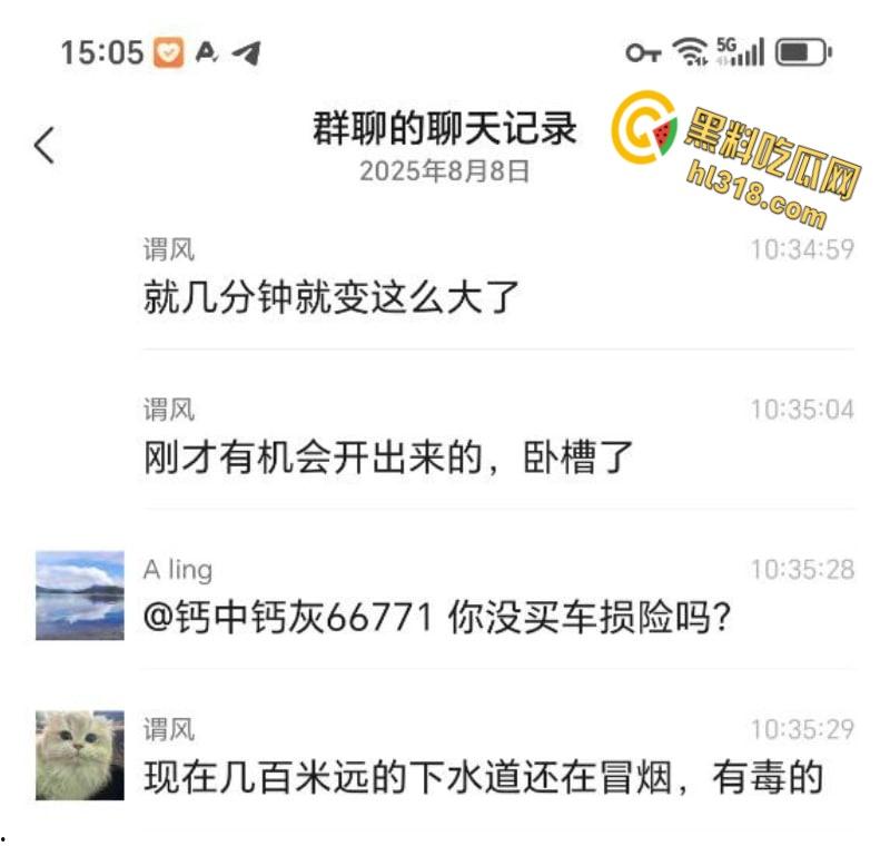 福清厂房大火黑烟吞没半城，黑烟冲天形势严峻，消防硬汉玩命压火硬刚，黑烟抢救零伤亡！  第3张