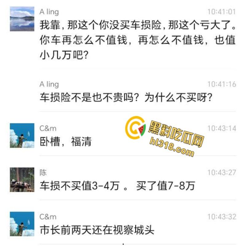 福清厂房大火黑烟吞没半城，黑烟冲天形势严峻，消防硬汉玩命压火硬刚，黑烟抢救零伤亡！  第6张