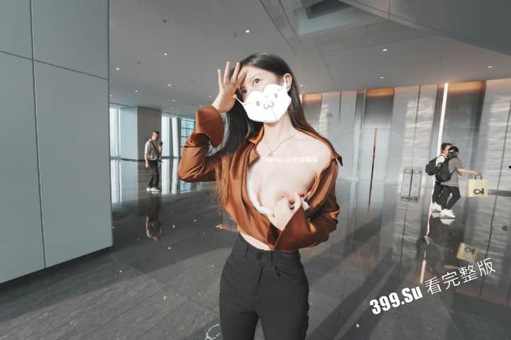 推特 全国可飞的骚逼福利姬 #奶球喵喵 最新户外露出私拍视频精选  场景众多 无视天网系统 肆无忌惮 第5张