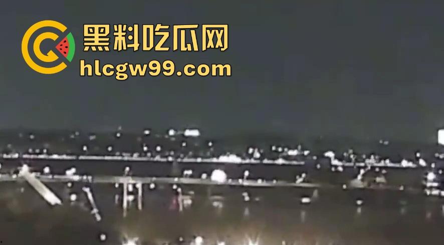 美国惊天空难，堪萨斯飞往弗吉尼亚的航班撞上美军黑鹰直升机，机上疑有高级军官！  第11张