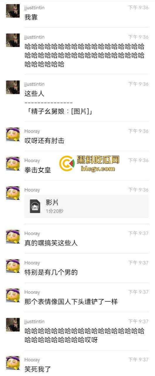 重庆渣男多次出轨被女友当街教训！肘击扇脸一顿狂揍，高跟鞋拔子差点上脸，最后道歉还发QQ空间！  第5张