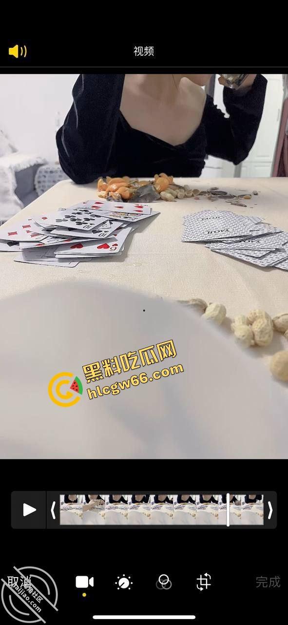 海角精品帖子，巨乳表姐住我家.在大城市的网红表姐被渣男伤透了心，瞒着家人要偷偷跑回来！  第46张