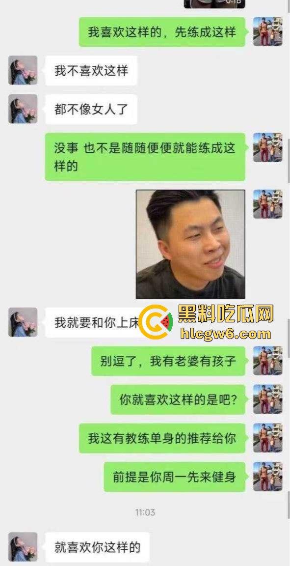 极品御姐健身房假借咨询勾搭教练，渔网黑丝酒店跪地求操，疯狂打桩输出被操成母狗，健身教练火力全开让她一败涂地！  第3张