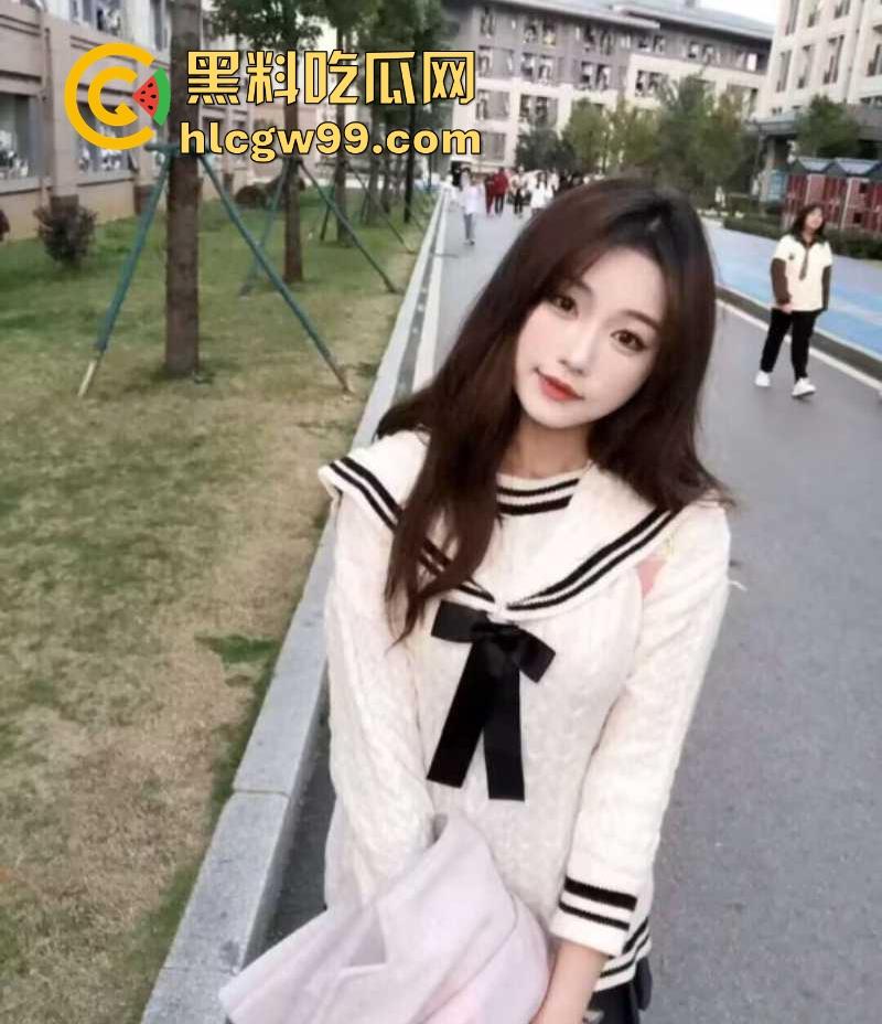 小编推荐！四川大学极品学妹【林婉婉】成为富人泄欲的母狗，大量照片跟性爱视频曝光。  第1张